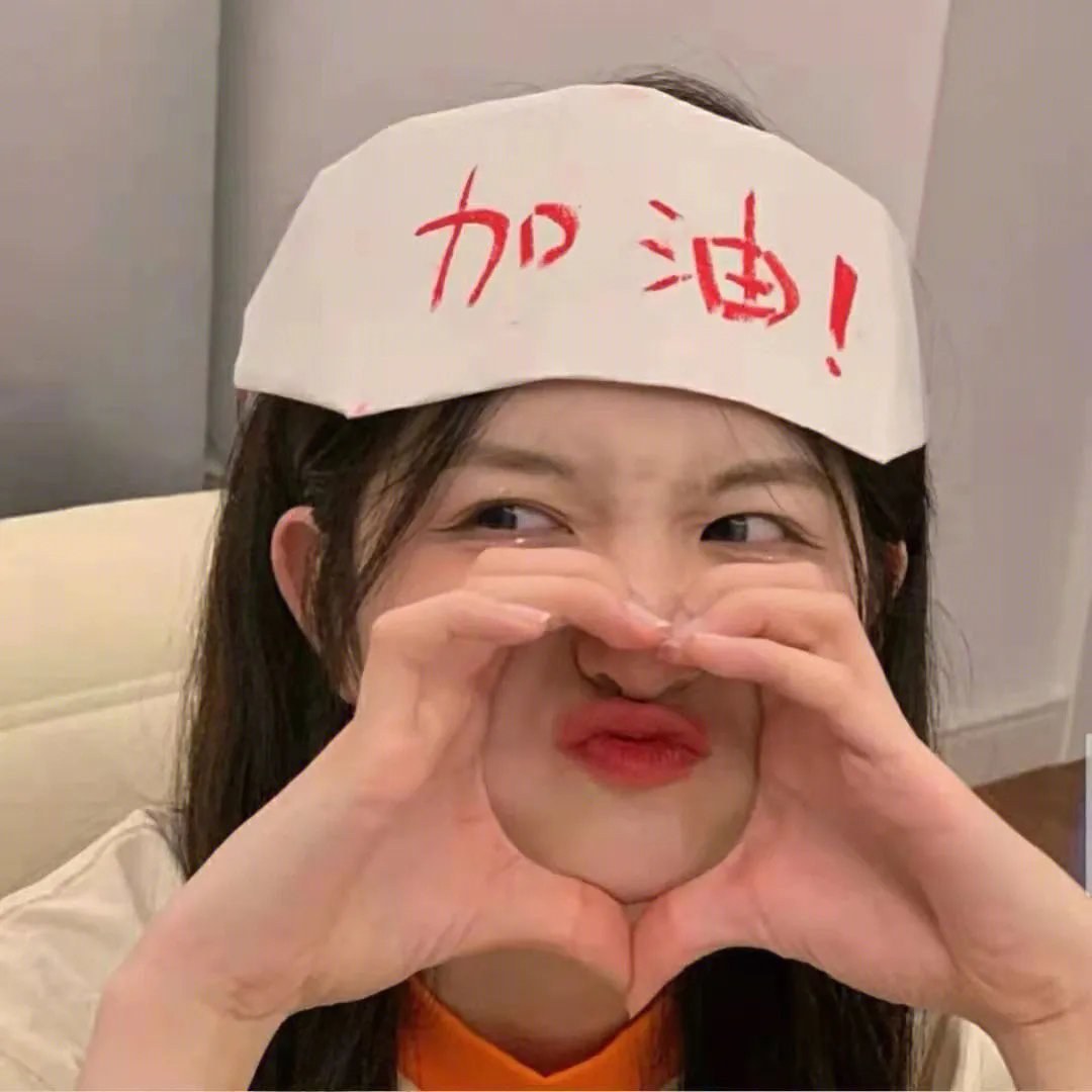 租来的新娘